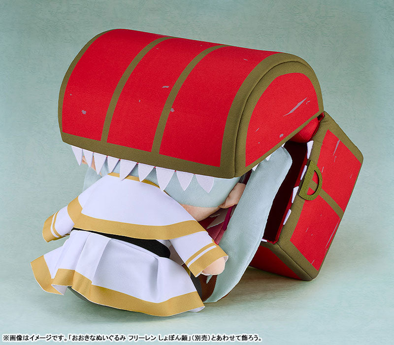 FRIEREN: BEYOND JOURNEY'S END - MIMIC PLUSH