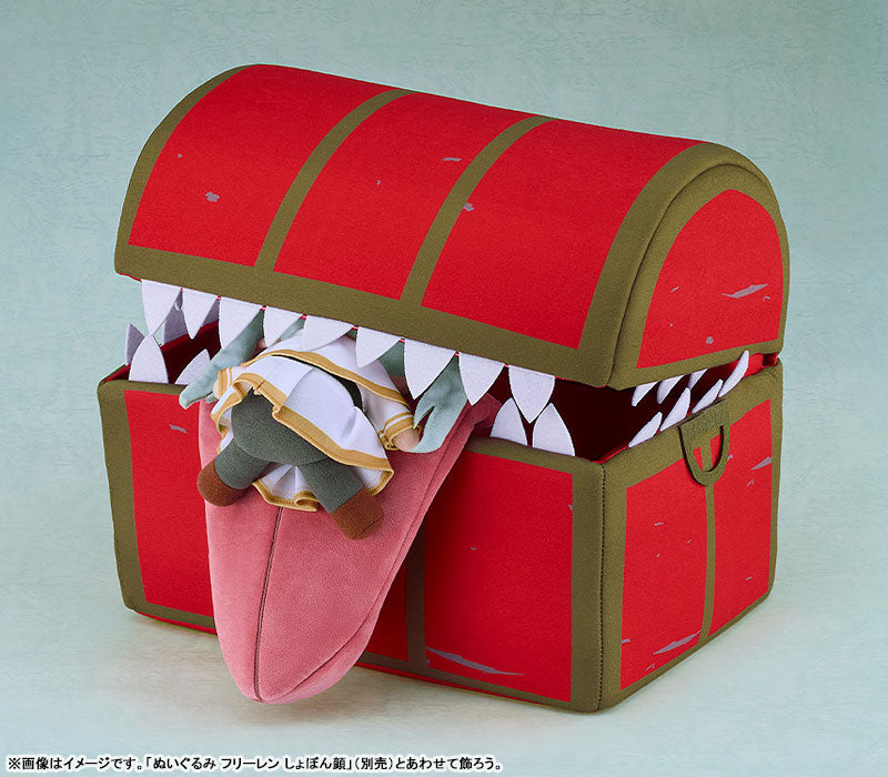 FRIEREN: BEYOND JOURNEY'S END - MIMIC PLUSH