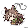 UMAMUSUME: PRETTY DERBY - SATONO DIAMOND TSUMAMARE ACRYLIC KEYCHAIN