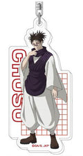 JUJUTSU KAISEN - CHOSO VOL. 3 ACRYLIC KEYCHAIN