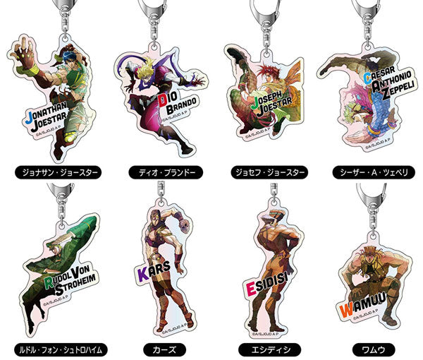 JOJO'S BIZARRE ADVENTURE PHANTOM BLOOD/BATTLE TENDENCY - AURORA BLIND BOX ACRYLIC KEYCHAIN