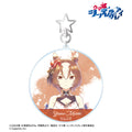 UMAMUSUME: CINDERELLA GRAY - YAENO MUTEKI ANI-ART AQUA LABEL BIG ACRYLIC KEYCHAIN