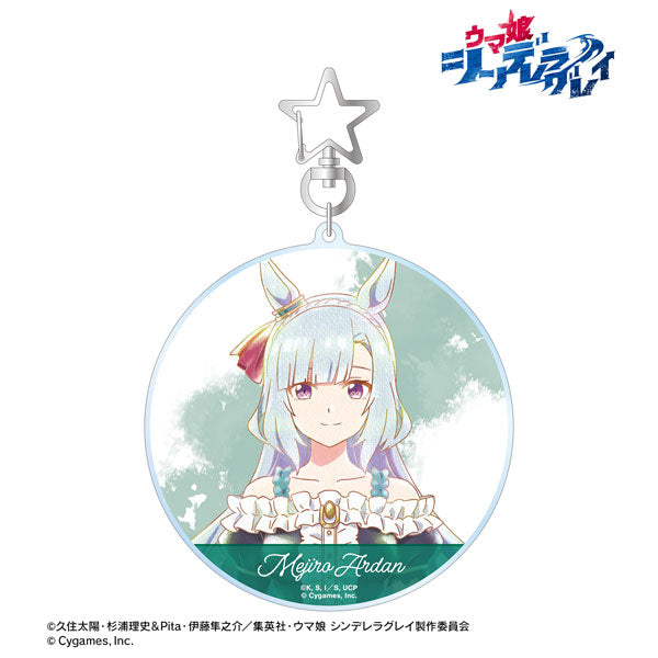 UMAMUSUME: CINDERELLA GRAY - MEJIRO ARDEN ANI-ART AQUA LABEL BIG ACRYLIC KEYCHAIN