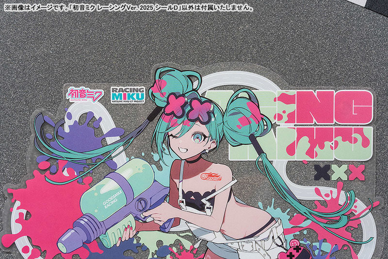 HATSUNE MIKU GT PROJECT - HATSUNE MIKU "RACING VER." 2025 STICKER D