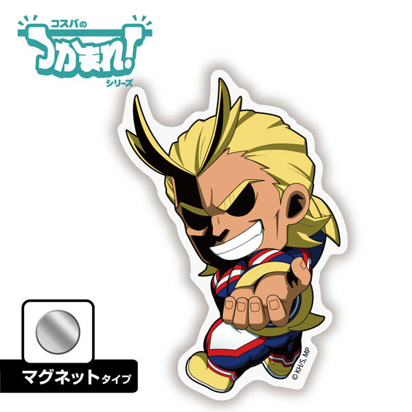 MY HERO ACADEMIA - ALL MIGHT TSUKAMARE! MAGNET