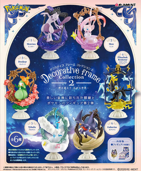 POKEMON - DECORATIVE FRAME COLLECTION 2: A WORLD THAT EXPANDS BEYOND FRAMES BLIND BOX TRADING FIGURE