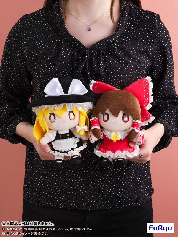 TOUHOU PROJECT - MARISA KIRISAME HOWAHOWA PLUSH