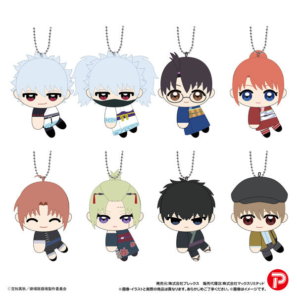 GINTAMA - YOSHIWARA IN FLAMES TETECOLLE BLIND BOX TRADING PLUSH