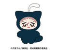 JUJUTSU KAISEN - YUJI ITADORI CHIMIKEMO MASCOT 2 PLUSH