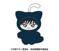 JUJUTSU KAISEN - MEGUMI FUSHIGURO CHIMIKEMO MASCOT 2 PLUSH