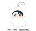 JUJUTSU KAISEN - YUTA OKKOTSU CHIMIKEMO MASCOT 2 PLUSH