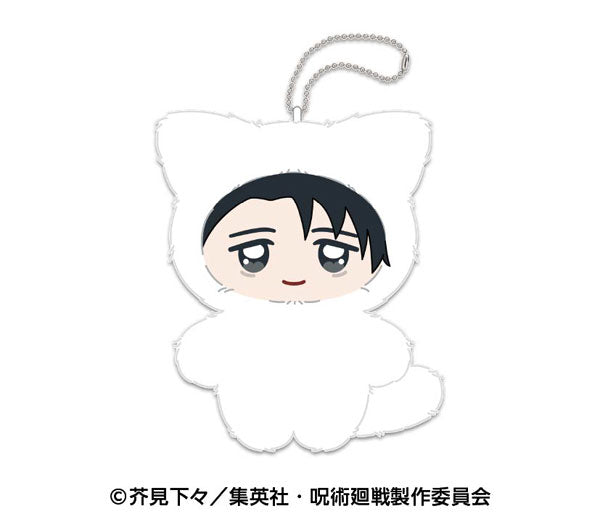 JUJUTSU KAISEN - YUTA OKKOTSU CHIMIKEMO MASCOT 2 PLUSH