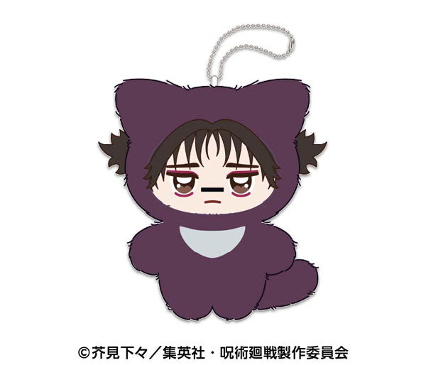 JUJUTSU KAISEN - CHOSO CHIMIKEMO MASCOT 2 PLUSH