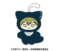 JUJUTSU KAISEN - NAOYA ZENIN CHIMIKEMO MASCOT 2 PLUSH