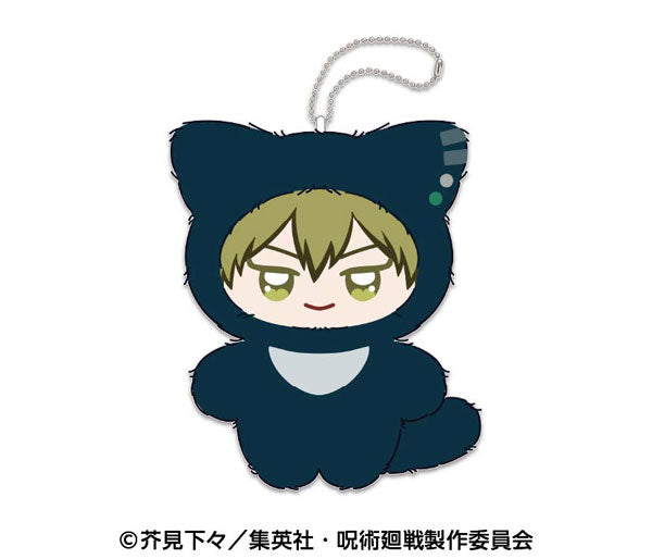JUJUTSU KAISEN - NAOYA ZENIN CHIMIKEMO MASCOT 2 PLUSH