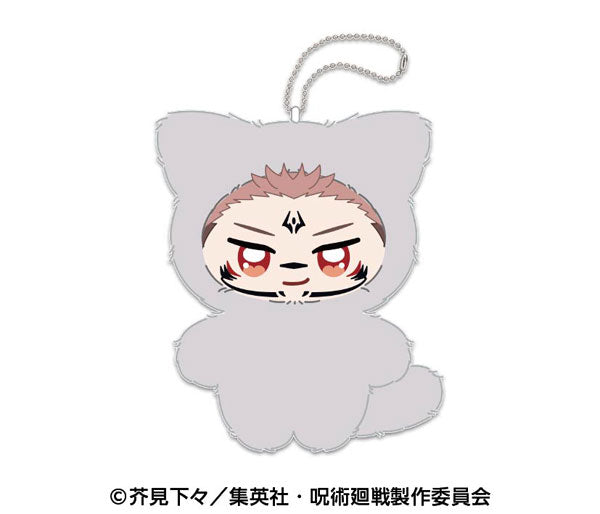 JUJUTSU KAISEN - SUKUNA CHIMIKEMO MASCOT 2 PLUSH
