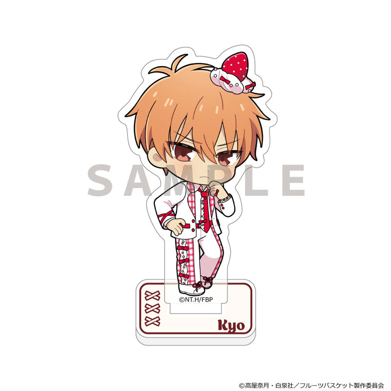 FRUITS BASKET - KYO SOMA "STRAWBERRY CREAM" ACRYLIC STAND