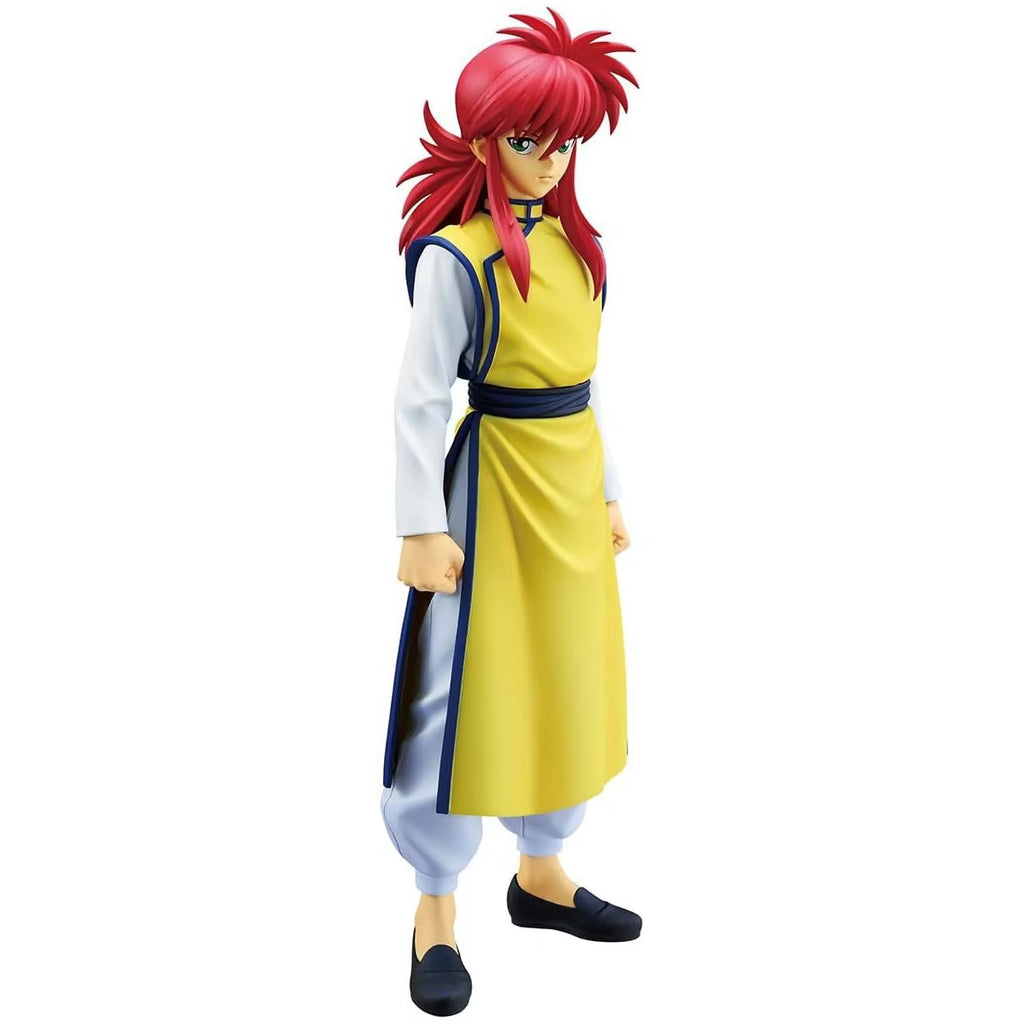 YU YU HAKUSHO - KURAMA (DARK TOURNAMENT EDITION) MASTERLISE ICHIBANSHO FIGURE