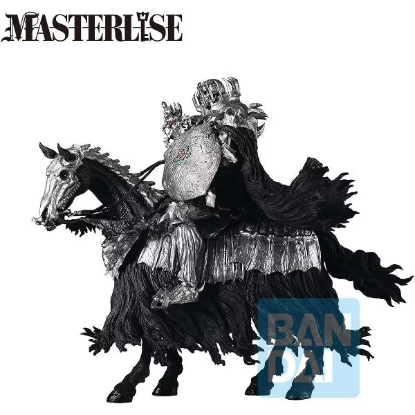 BERSERK - SKULL KNIGHT ANOVER VER. (A VOW OF COUNTERATTACK) MASTERLISE ICHIBANSHO FIGURE