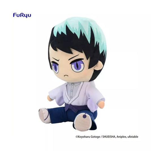 DEMON SLAYER YUSHIRO 10 INCH PLUSH