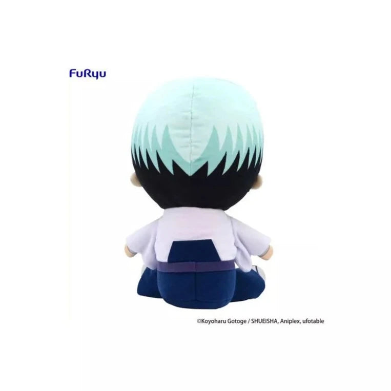 DEMON SLAYER YUSHIRO 10 INCH PLUSH
