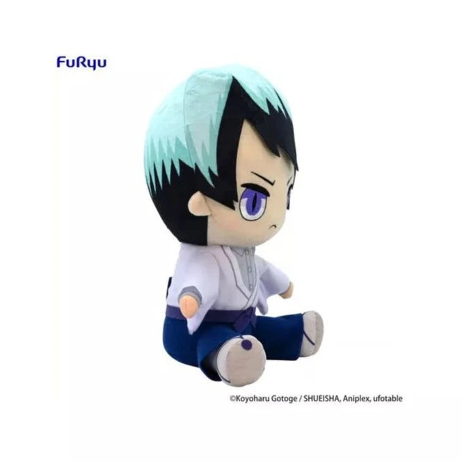 DEMON SLAYER YUSHIRO 10 INCH PLUSH