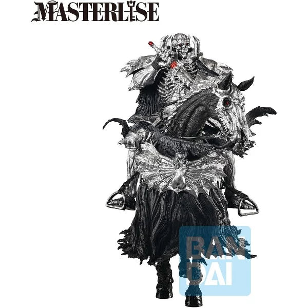 BERSERK - SKULL KNIGHT ANOVER VER. (A VOW OF COUNTERATTACK) MASTERLISE ICHIBANSHO FIGURE