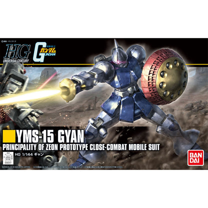 GUNDAM YMS-15 GYAN HIGH GRADE MODEL KIT