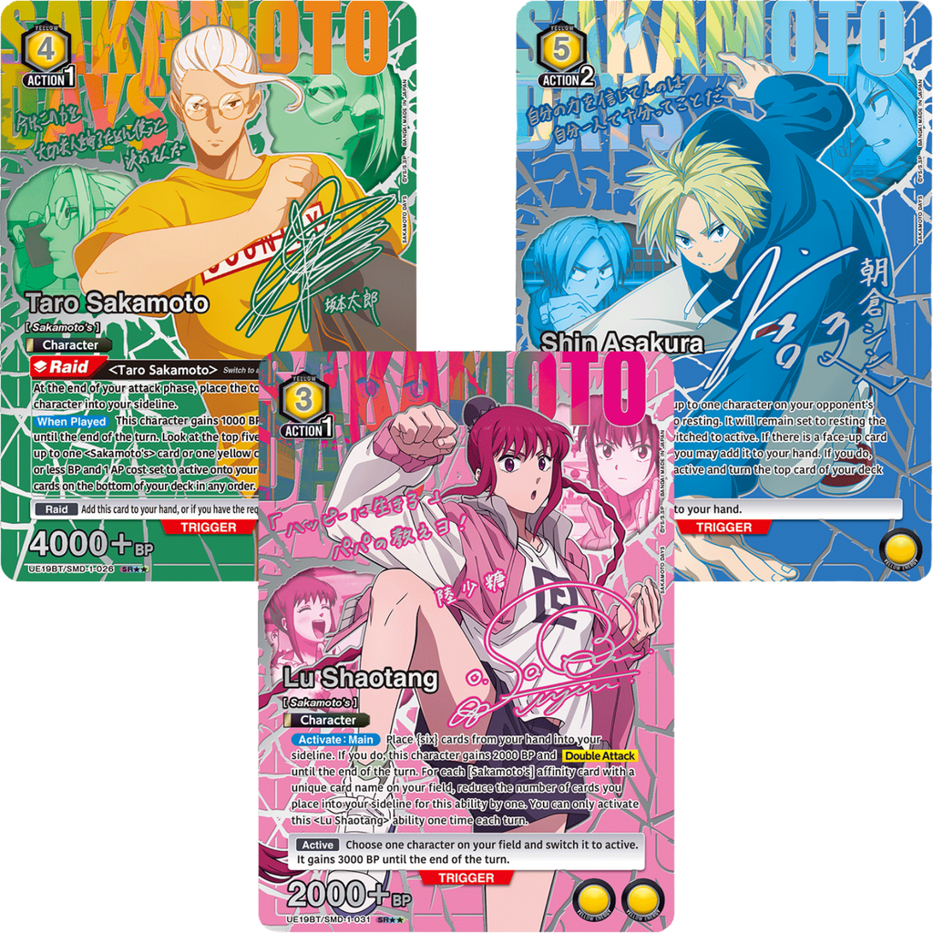 UNION ARENA - SAKAMOTO DAYS UE19BT BOOSTER PACK