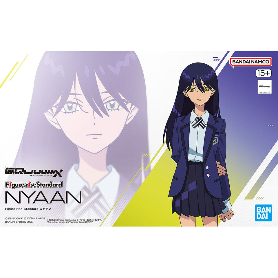 GUNDAM GQUUUUUUX - NYAAN FIGURE-RISE STANDARD MODEL KIT
