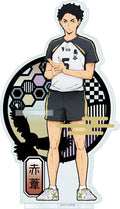 HAIKYU!! ACRYLIC PEN STAND - KEIJI