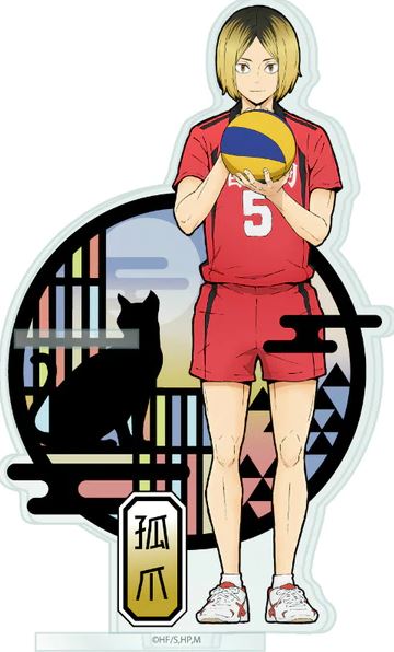 HAIKYU!! ACRYLIC PEN STAND - KENMA