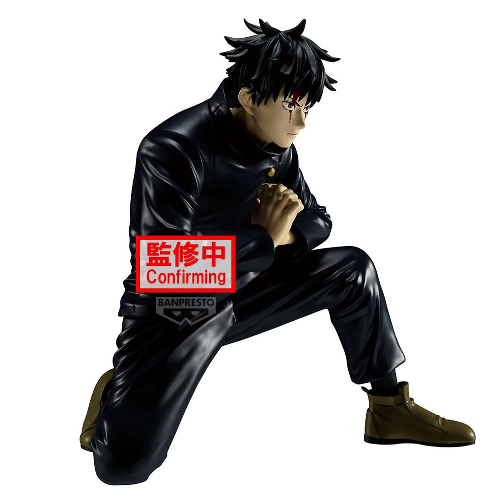 JUJUTSU KAISEN - MEGUMI FUSHIGURO MAXIMATIC THE CULLING GAME FIGURE
