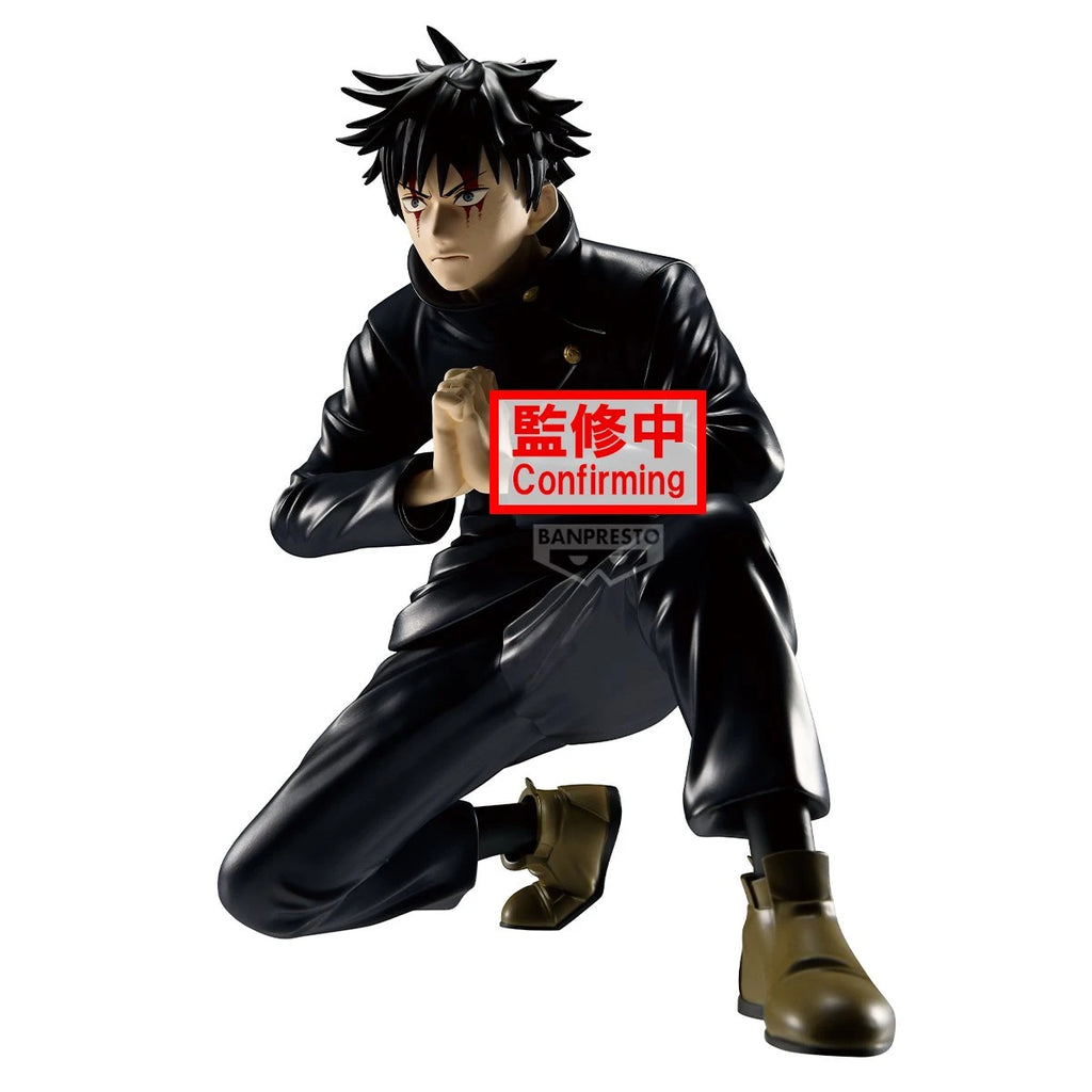 JUJUTSU KAISEN - MEGUMI FUSHIGURO MAXIMATIC THE CULLING GAME FIGURE