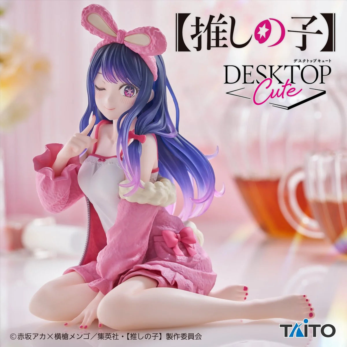 OSHI NO KO - AI HOSHINO "RABBIT ROOM WEAR VER." DESKTOP CUTE FIGURE