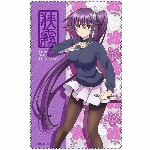 YUUNA HOT SPRINGS SAGIRI CLEANER CLOTH
