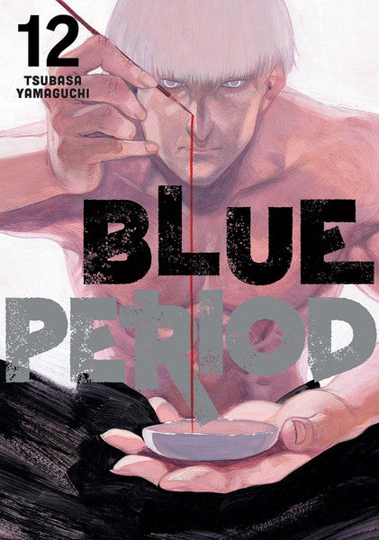 BLUE PERIOD VOL 12 MANGA