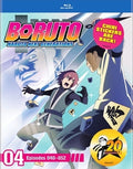 BORUTO NEXT GEN SET 04 BR