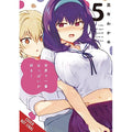 BREASTS FAVORITE VOL 05 MANGA