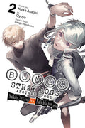 BUNGO STRAY ANOTHER STORY VOL 02 MANGA
