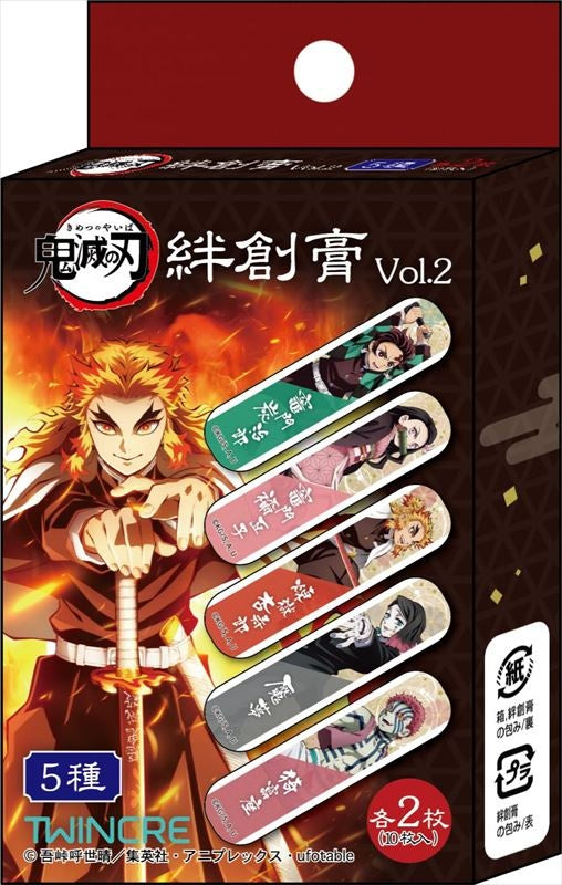 DEMON SLAYER FIRST AID RENGOKU BAND-AIDS