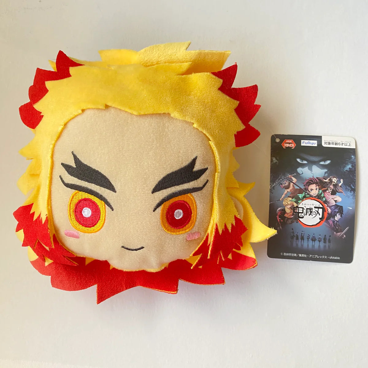 DEMON SLAYER VOL 2 FURYU CHARAMARU PASS PLUSH - RENGOKU