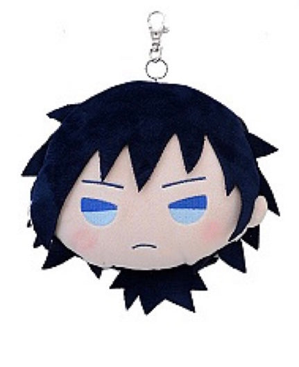 DEMON SLAYER VOL 2 SEGA CHARAMARU PASS PLUSH - GIYU