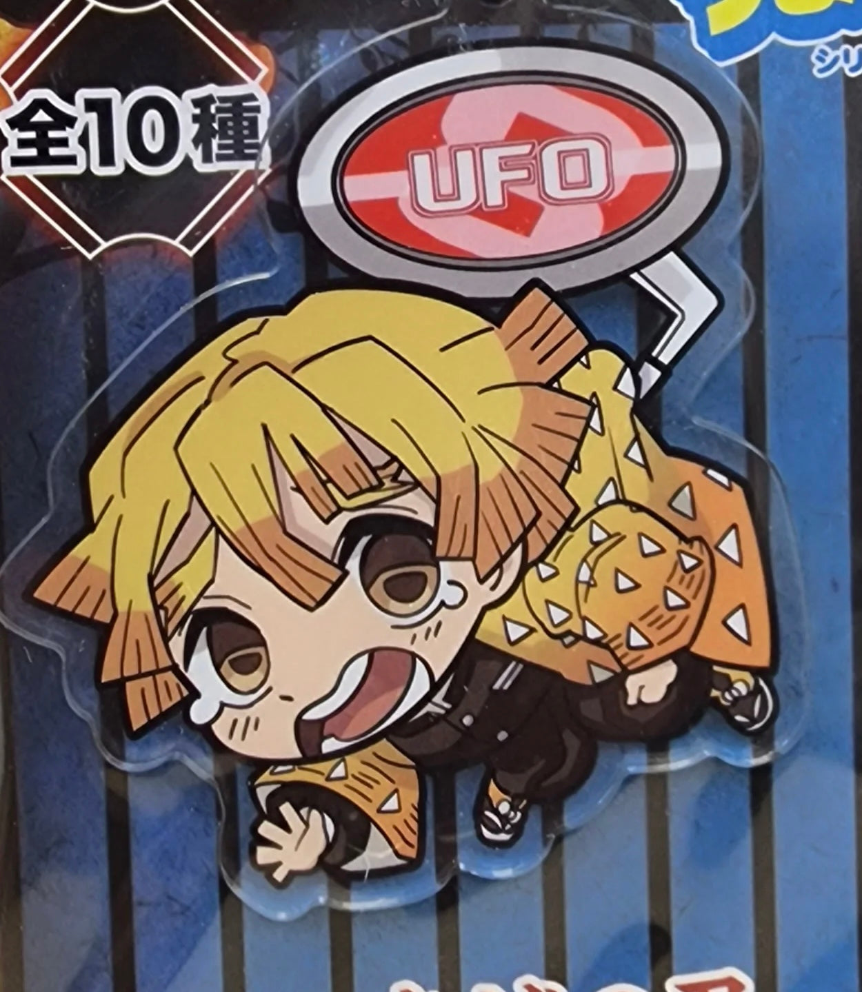 DEMON SLAYER UFO ZENITSU AGATSUMA VOLUME 3 ACRYLIC KEYCHAIN