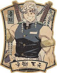 DEMON SLAYER TENGAN UZUI TRAVEL STICKER