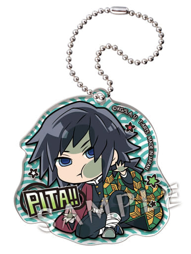 DEMON SLAYER VOLUME 01 GIYU ACRYLIC KEYCHAIN