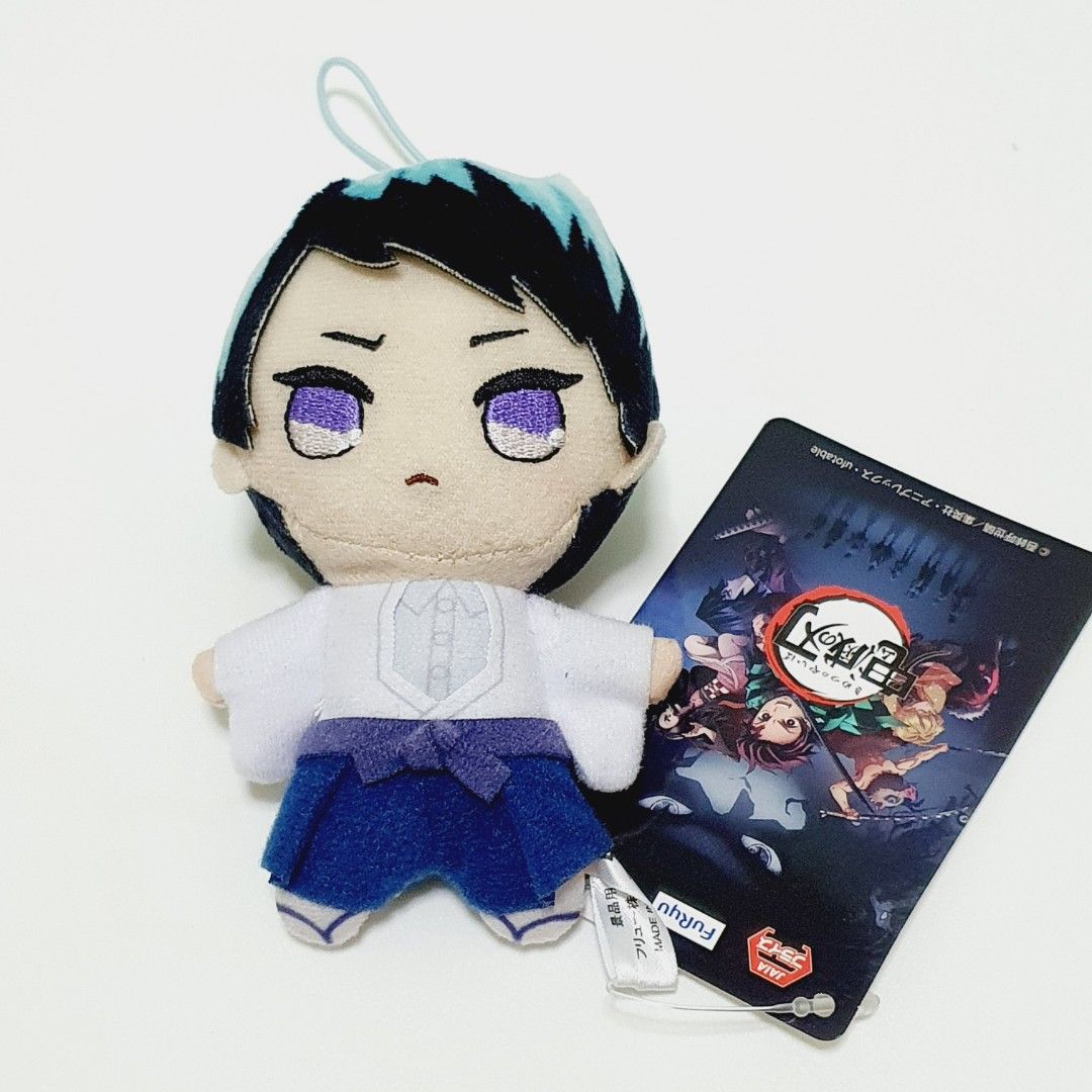 DEMON SLAYER YUSHIRO VOLUME 6 HANGING PLUSH