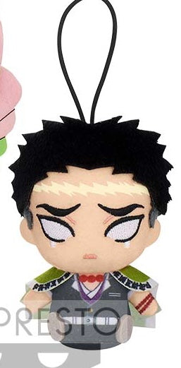 DEMON SLAYER VOL 4 PLUSH-Gyomie