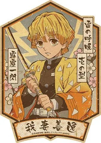 DEMON SLAYER ZENITSU AGATSUMA TRAVEL STICKER