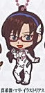 EVANGELION 3.0+1.0 GASHA RB KC-Mari RUBBER KEYCHAIN